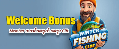 ygn9 အက်ပ်ကို အခုပဲဒေါင်းလုဒ်လုပ်ပါ